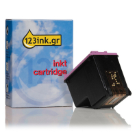 Η έκδοση 123ink αντικαθιστά το HP 305XL (3YM63AE) High Capacity Colour 3YM63AEC 093163