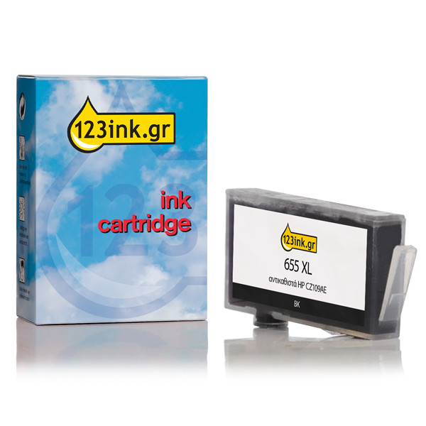 Η έκδοση 123ink αντικαθιστά το HP 655 (CZ109AE) Black CZ109AEC 044217 - 1