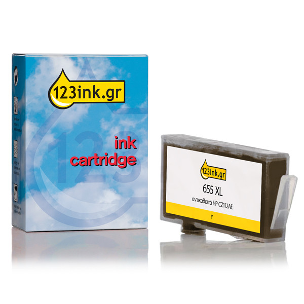 Η έκδοση 123ink αντικαθιστά το HP 655 (CZ112AE) Yellow CZ112AEC 044223 - 1