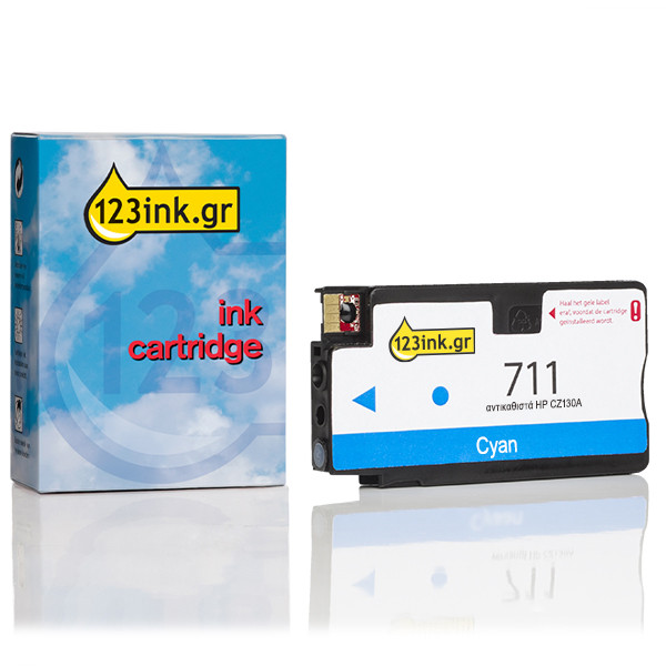 Η έκδοση 123ink αντικαθιστά το HP 711 (CZ130A) Cyan CZ130AC 044197 - 1