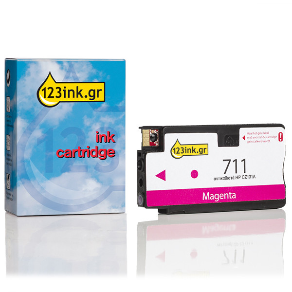 Η έκδοση 123ink αντικαθιστά το HP 711 (CZ131A) Magenta CZ131AC 044199 - 1