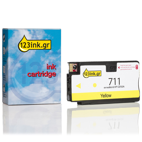 Η έκδοση 123ink αντικαθιστά το HP 711 (CZ132A) Yellow CZ132AC 044201 - 1