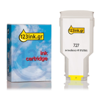 Η έκδοση 123ink αντικαθιστά το HP 727 (F9J78A) Extra High Capacity Yellow F9J78AC 044513