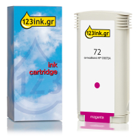 Η έκδοση 123ink αντικαθιστά το HP 72 (C9372A) High Capacity Magenta C9372AC 030897