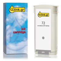 Η έκδοση 123ink αντικαθιστά το HP 72 (C9374A) High Capacity Grey C9374AC 160139