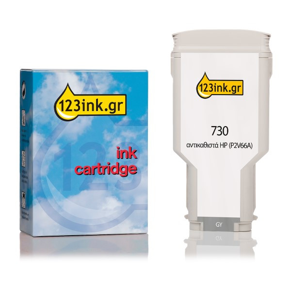 Η έκδοση 123ink αντικαθιστά το HP 730 (P2V66A) Grey P2V66AC 055259 - 1