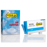 Η έκδοση 123ink αντικαθιστά το HP 903XL (T6M03AE) High Capacity Cyan T6M03AEC 093177