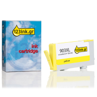 Η έκδοση 123ink αντικαθιστά το HP 903XL (T6M11AE) High Capacity Yellow T6M11AEC 093179