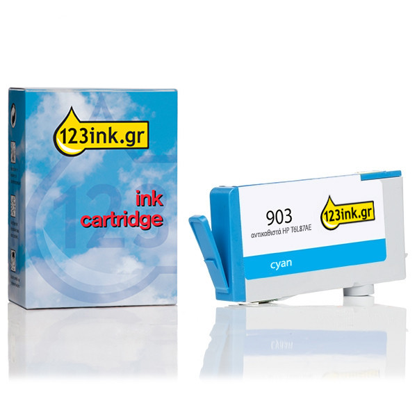 Η έκδοση 123ink αντικαθιστά το HP 903 (T6L87AE) Cyan T6L87AEC 093176 - 1