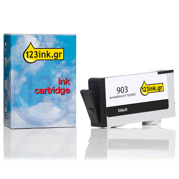 Η έκδοση 123ink αντικαθιστά το HP 903 (T6L99AE) Black T6L99AEC 093182 - 1