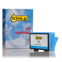 Η έκδοση 123ink αντικαθιστά το HP 912 (3YL77AE) Cyan 3YL77AEC 055417