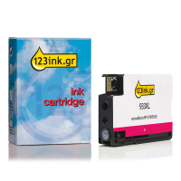 Η έκδοση 123ink αντικαθιστά το HP 933XL (CN055AE) High Capacity Magenta CN055AEC 044151