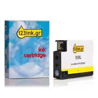 Η έκδοση 123ink αντικαθιστά το HP 933XL (CN056AE) High Capacity Yellow CN056AEC 044153