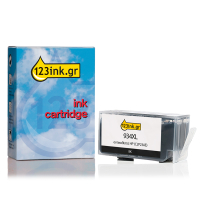 Η έκδοση 123ink αντικαθιστά το HP 934XL (C2P23AE) High Capacity Black C2P23AEC 044383