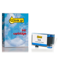 Η έκδοση 123ink αντικαθιστά το HP 935XL (C2P24AE) High Capacity Cyan C2P24AEC 044387