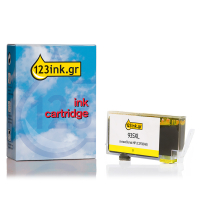 Η έκδοση 123ink αντικαθιστά το HP 935XL (C2P26AE) High Capacity Yellow C2P26AEC 044395