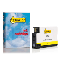 Η έκδοση 123ink αντικαθιστά το HP 951XL (CN048AE) High Capacity Yellow CN048AEC 044141