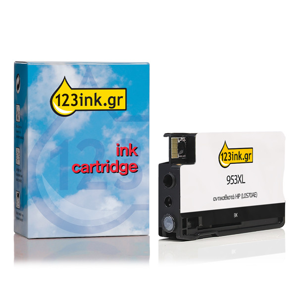 Η έκδοση 123ink αντικαθιστά  το HP 953XL (L0S70AE)  High Capacity Black L0S70AEC 044537 - 1