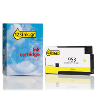 Η έκδοση 123ink αντικαθιστά το HP 953 (F6U14AE) Yellow