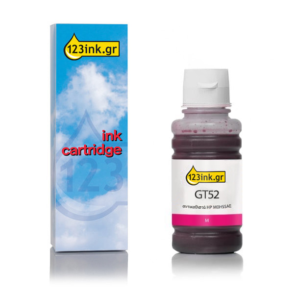 Η έκδοση 123ink αντικαθιστά το HP GT52 (M0H55AE) Magenta M0H55AEC 030693 - 1