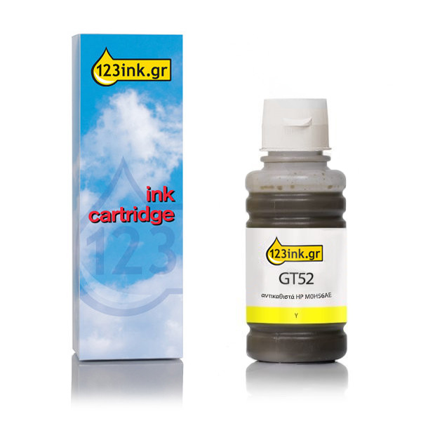 Η έκδοση 123ink αντικαθιστά το HP GT52 (M0H56AE) Yellow M0H56AEC 030695 - 1