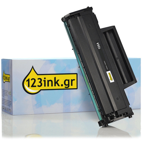 Η έκδοση 123ink αντικαθιστά το Toner HP 106A (W1106A) Black W1106AC 055455 - 1