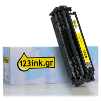 Η έκδοση 123ink αντικαθιστά το Toner HP 312A (CF382A) Yellow CF382AC 054789