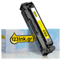 Η έκδοση 123ink αντικαθιστά το Toner HP 410A (CF412A) Yellow CF412AC 054893