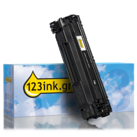 Η έκδοση 123ink αντικαθιστά το Toner HP 79A (CF279A) Black CF279AC 055119