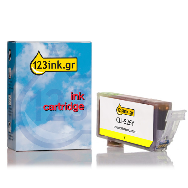 Συμβατό Μελάνι Canon CLI-526Y Yellow (123ink) 4543B001C 018493 - 1