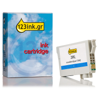 Συμβατό Μελάνι Epson 29XL (T2992) High Capacity Cyan (123ink) C13T29924010C C13T29924012C 026835