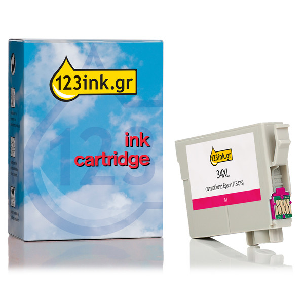 Συμβατό Μελάνι Epson 34XL (T3473) High Capacity Magenta (123ink) C13T34734010C 027023 - 1