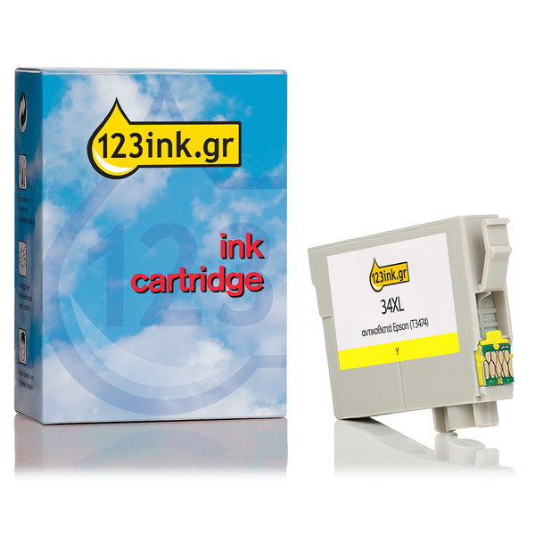 Συμβατό Μελάνι Epson 34XL (T3474) High Capacity Yellow (123ink) C13T34744010C 027025 - 1