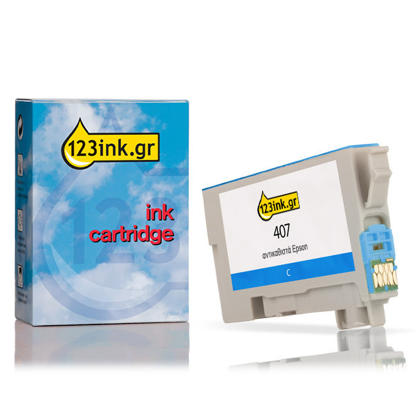 Συμβατό Μελάνι  Epson 407 Cyan (123ink) C13T07U240C 083559 - 1