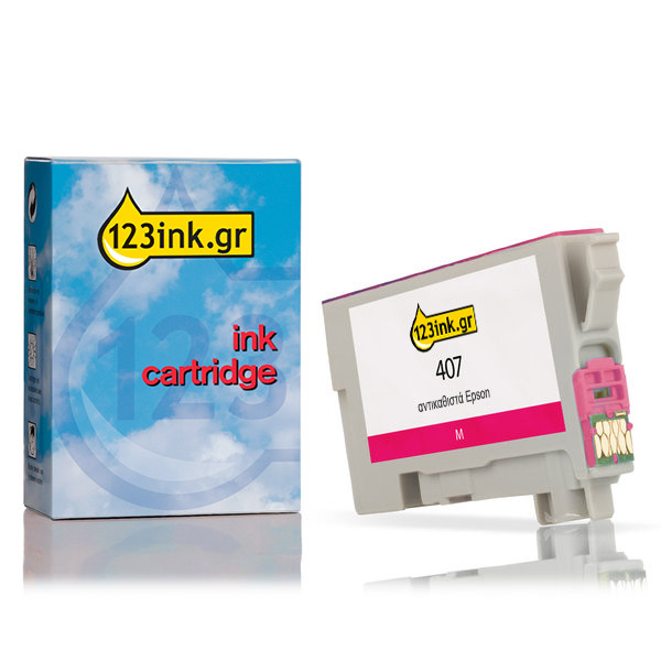 Συμβατό Μελάνι Epson 407 Magenta (123ink) C13T07U340C 083561 - 1