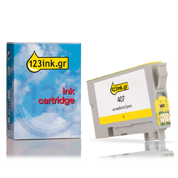 Συμβατό Μελάνι Epson 407 Yellow (123ink) C13T07U440C 083563 - 1