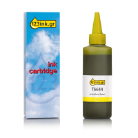 Συμβατό Μελάνι Epson T6644 Yellow (123ink) C13T664440C 026755