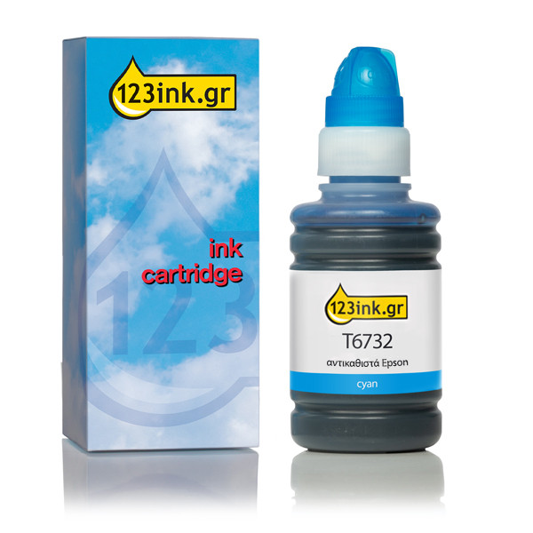 Συμβατό Μελάνι Epson T6732 Cyan (123ink) C13T67324AC 026819 - 1