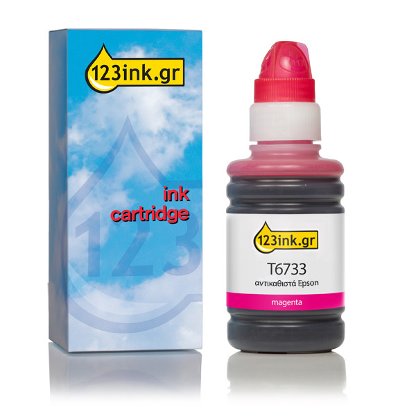 Συμβατό Μελάνι Epson T6733 Magenta (123ink) C13T67334AC 026821 - 1