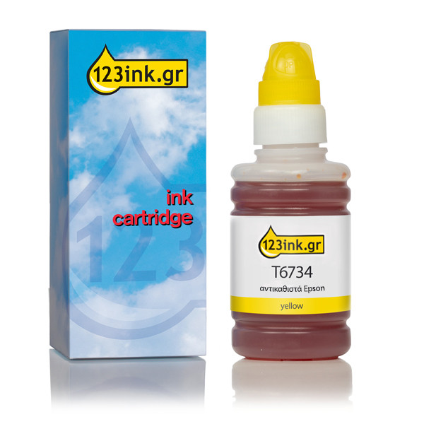 Συμβατό Μελάνι Epson T6734 Yellow (123ink) C13T67344AC 026823 - 1