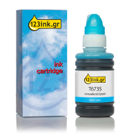 Συμβατό Μελάνι Epson T6735 Light Cyan (123ink) C13T67354AC 026825