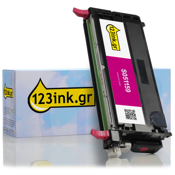 Συμβατό Imaging Unit Epson S051163 Magenta (123ink) C13S051163C 028153 - 1