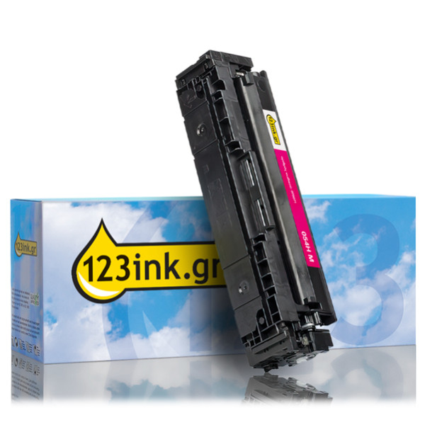 Συμβατό Toner Canon 054H M High Capacity Magenta (123ink) 3026C002C 070071 - 1