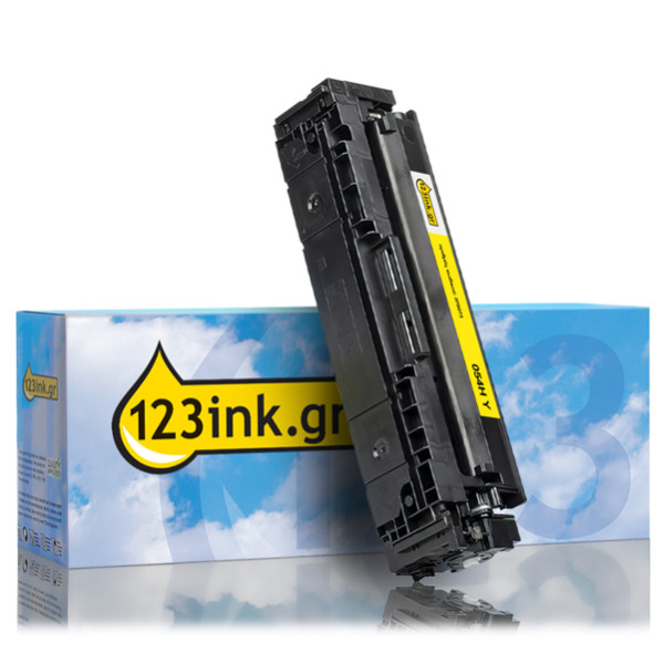 Συμβατό Toner Canon 054H Y High Capacity Yellow (123ink) 3025C002C 070073 - 1