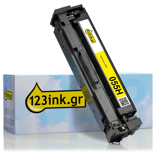 Συμβατό Toner Canon 055H Y High Capacity Yellow  (123ink) 3017C002C 070057 - 1