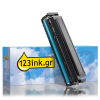 Συμβατό Toner Canon 067H BK High Capacity Black (123ink)