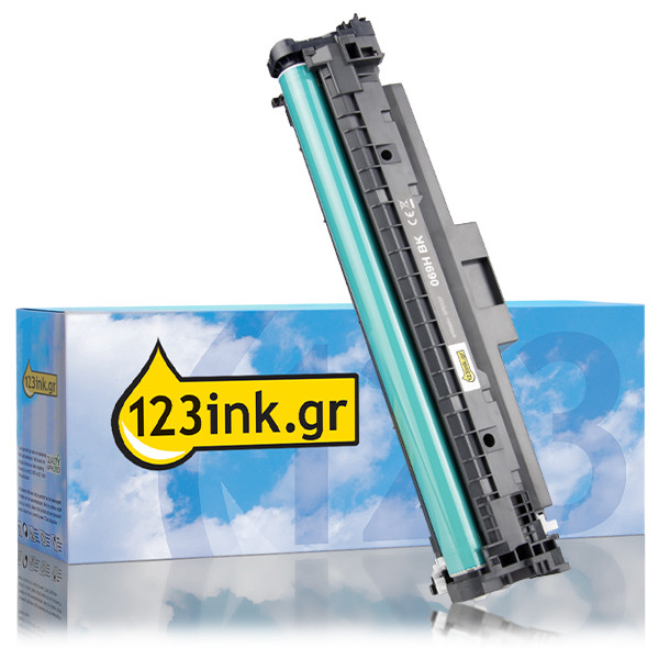 Συμβατό Toner Canon 069H BK High Capacity Black (123ink) 5098C002C 070137 - 1