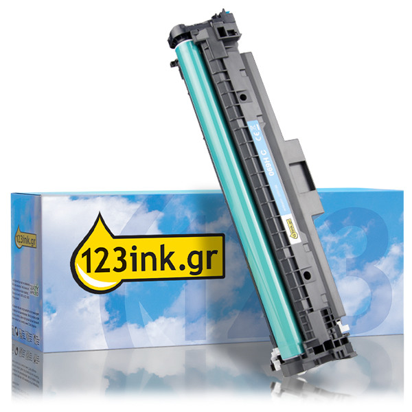 Συμβατό Toner Canon 069H C High Capacity Cyan (123ink) 5097C002C 070139 - 1