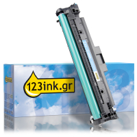 Συμβατό Toner Canon 069H C High Capacity Cyan (123ink) 5097C002C 070139