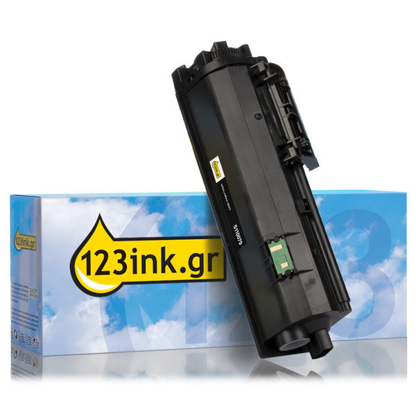 Συμβατό Toner Epson S110079 High Capacity Black (123ink) C13S110079C 052073 - 1